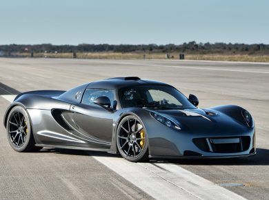 15 Fastest Cars in the World - TOP List